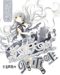 雷竞技比分