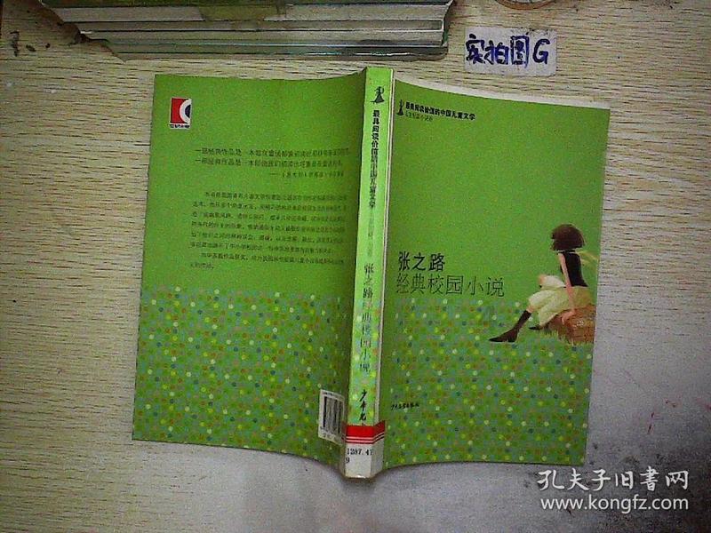 男友30岁了，我24，一天就和我喊没钱，以前他还会开饭钱，现在直接说没钱，他这是几个意思呀，