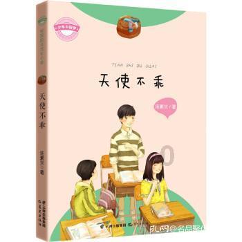 男人不主动联系你,说明什么?-专注解决你的困惑