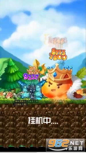 召唤神龙万宁版祖龙