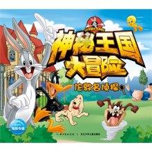影视工厂