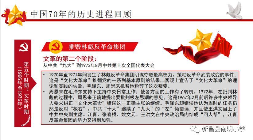 雷竞技比分