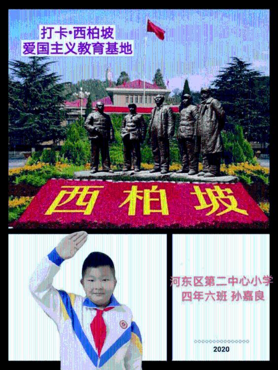 2.5+2.5+2.5+2.5+2.5=()x()有多种解法?-专业问答网站,解答您的疑惑