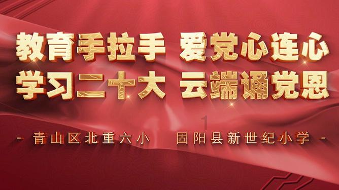 自从知道香蕉加麦片可以这样吃,我家隔天做一锅,开锅瞬间口水流-专业有问必答平台,解答您的所有疑惑