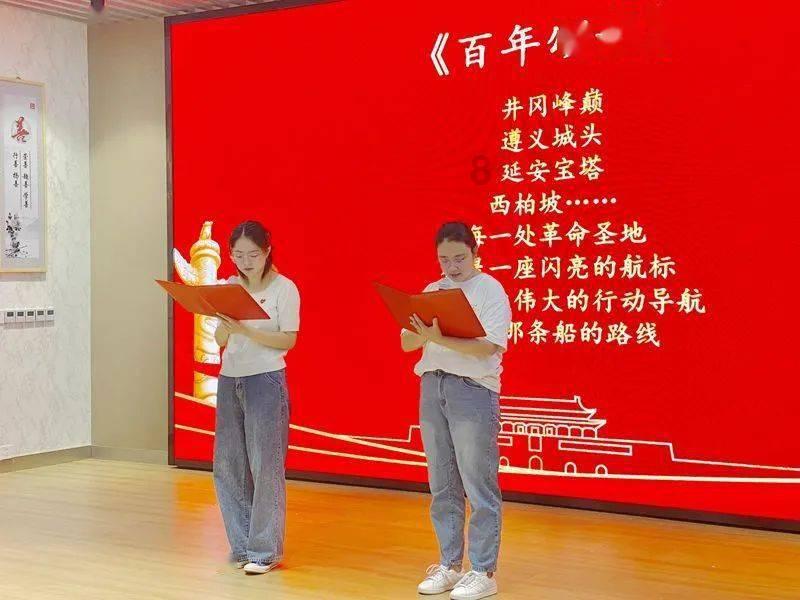 88影视