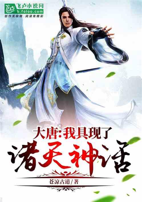 雷竞技比分