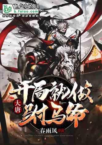 燃烧吧大脑免广告最新版