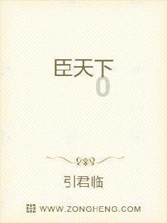 探索知识,尽在